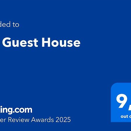 Riz Guest House Montesano Salentino Exterior photo